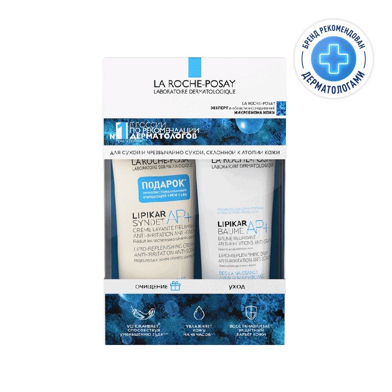 

La Roche-Posay Lipikar Набор для сухой кожи Бальзам AP+ 75 мл + Крем-гель Syndet AP+ очищающий 100 мл
