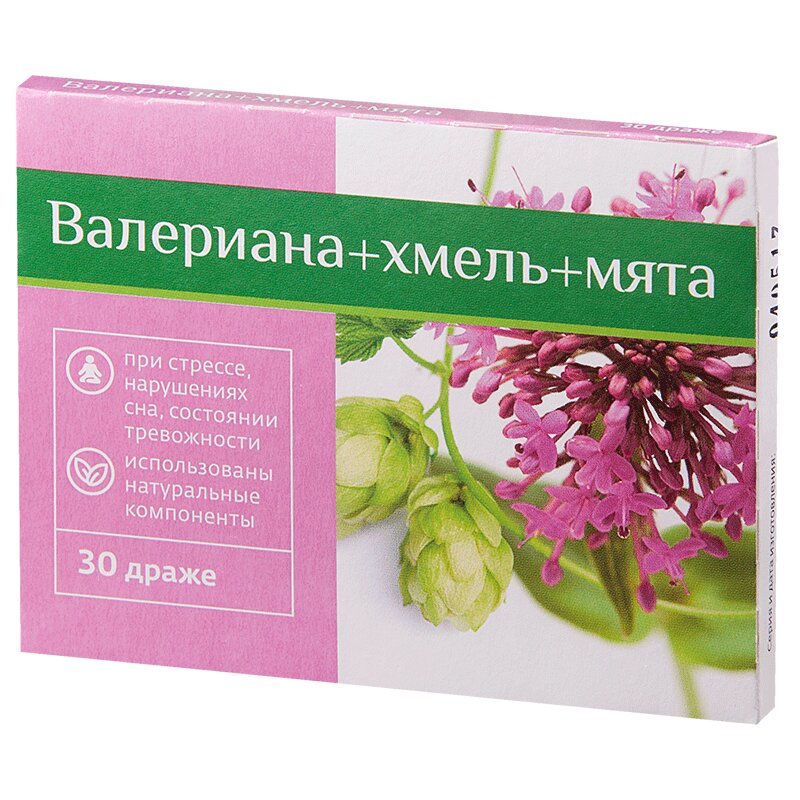 

PL Валериана+хмель+мята драже 30 шт