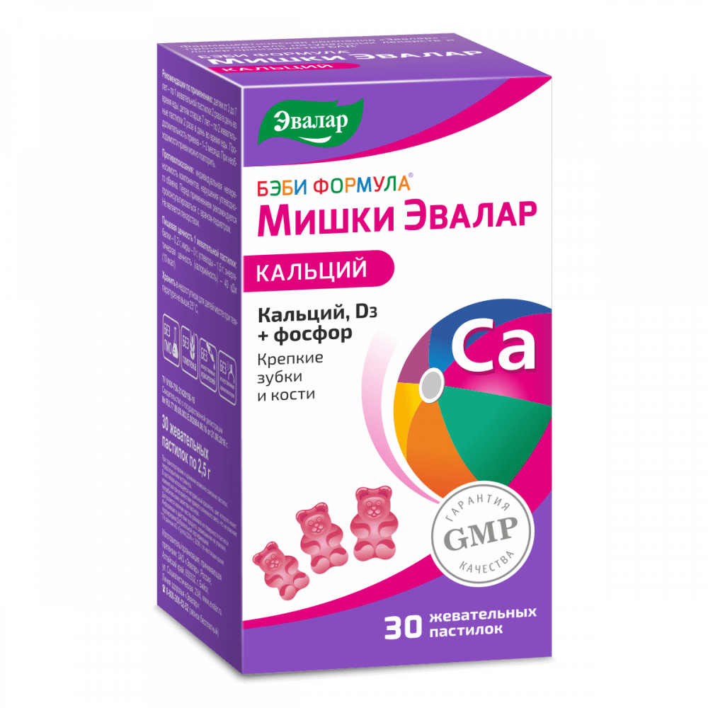 

Бэби Формула Мишки Эвалар Кальций пастилки жевательные 30 шт