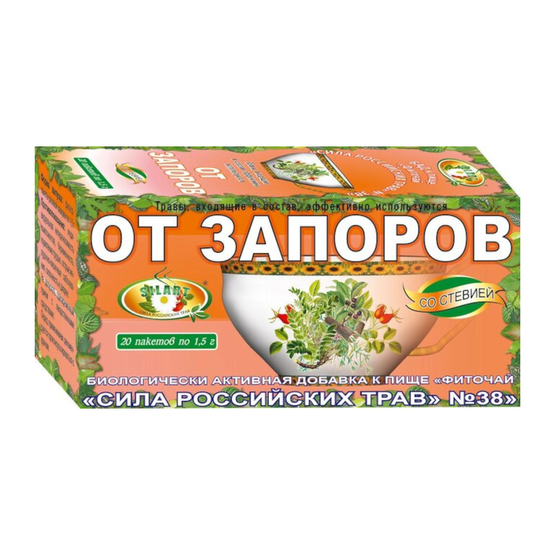 

Сила Российских Трав №38 От запоров фиточай фильтр-пакеты 1,5 г 20 шт