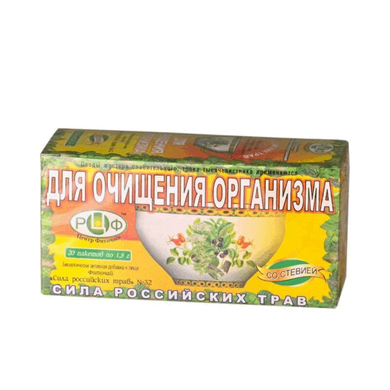 

Сила Российских Трав №32 Для очищения организма фиточай фильтр-пакеты 1,5 г 20 шт