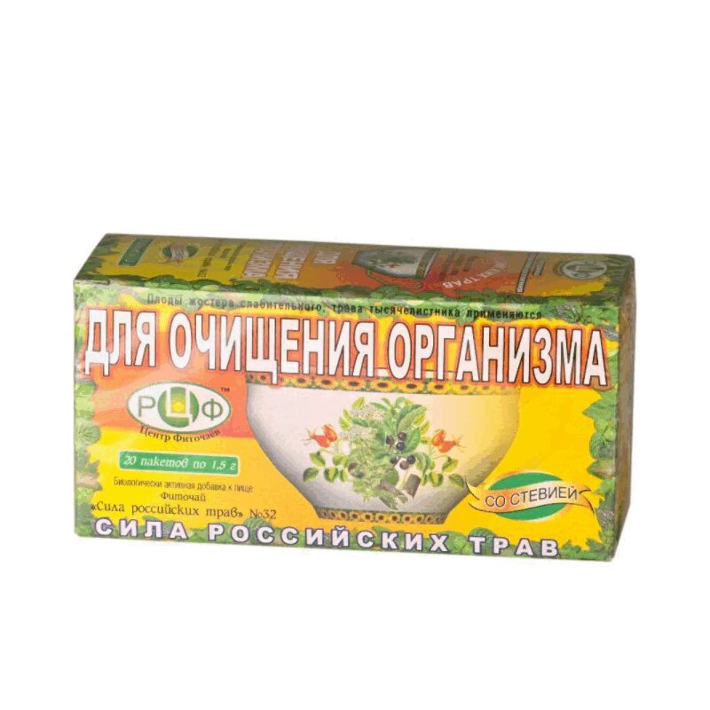 Сила Российских Трав 32 фиточай 1,5 г 20 шт шри кундалини шакти змеиная сила