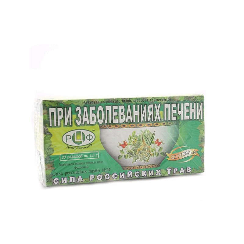 

Сила Российских Трав №24 При заболеваниях печени фиточай фильтр-пакеты 1,5 г 20 шт