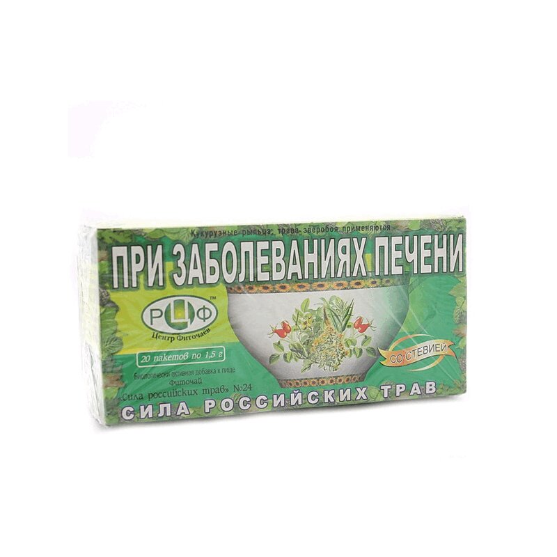 Сила Российских Трав 24 фиточай 1,5 г 20 шт хозяйка книжной лавки на площади трав