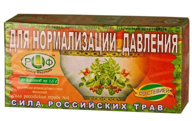 Сила Российских Трав 04 фиточай 1,5 г 20 шт хозяйка книжной лавки на площади трав