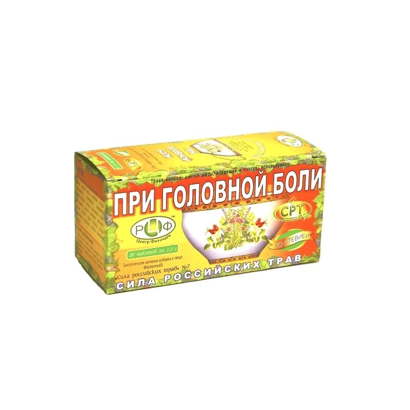 

Сила Российских Трав №07 Фиточай от головной боли ф/п 1,5г №20