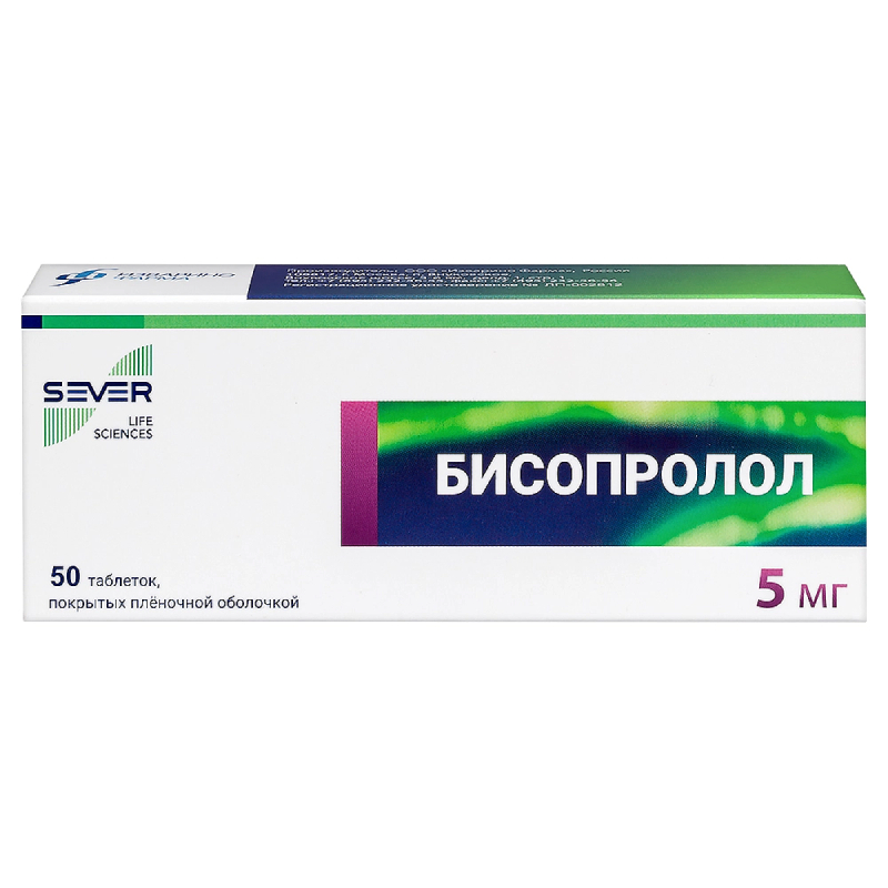 Изображение товара Бисопролол 5 мг таблетки 50 шт - Бета-адреноблокатор для сердца