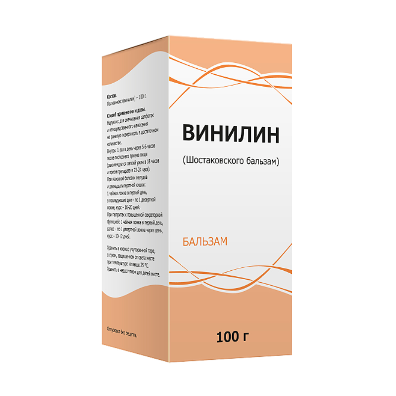 

Винилин Шостаковского бальзам жидкость для наружного применения 100 г