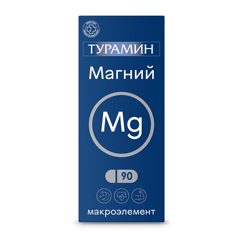 

Турамин Магний капсулы 90 шт
