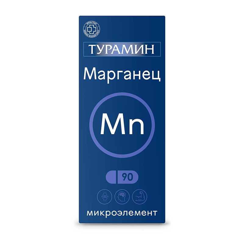 

Турамин Марганец капсулы 90 шт