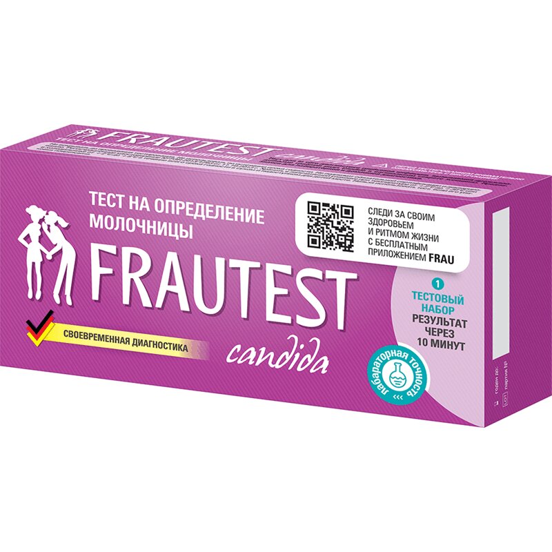 Frautest кандида Тест на определение молочницы 1 шт тест карточки окружающий мир 1 4кл