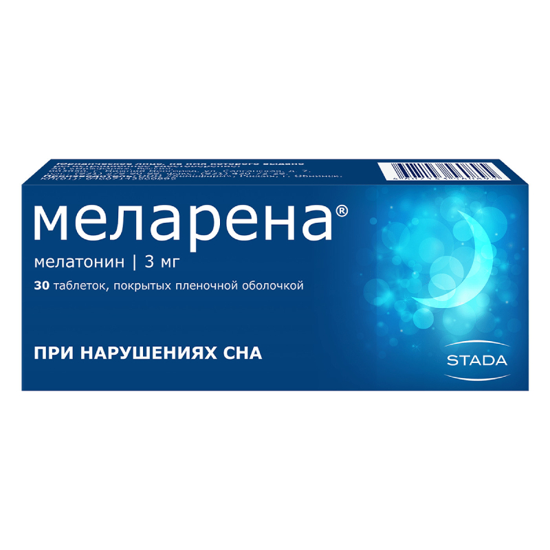 

Меларена 3 мг таблетки 30 шт