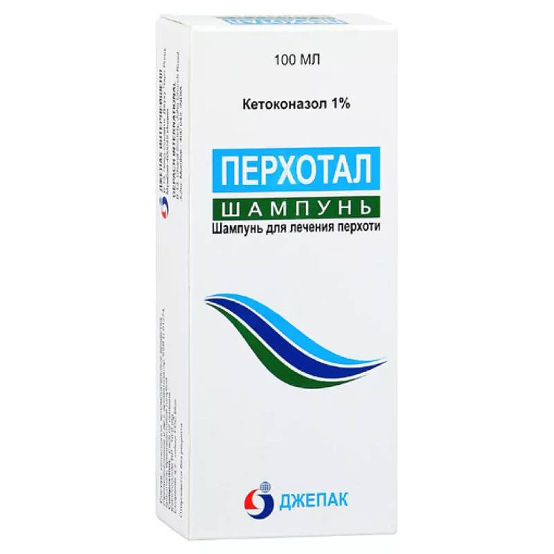 Изображение товара Перхотал 1% шампунь 100 мл