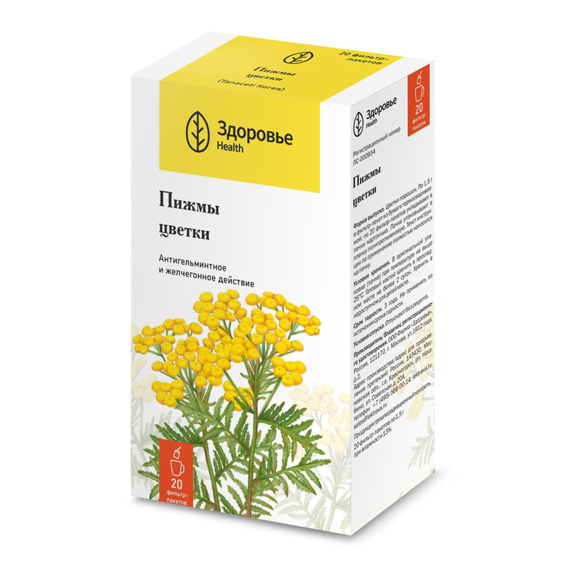 Изображение товара Пижма цветки фильтр-пакеты 1,5 г 20 шт натуральное противогельминтное средство