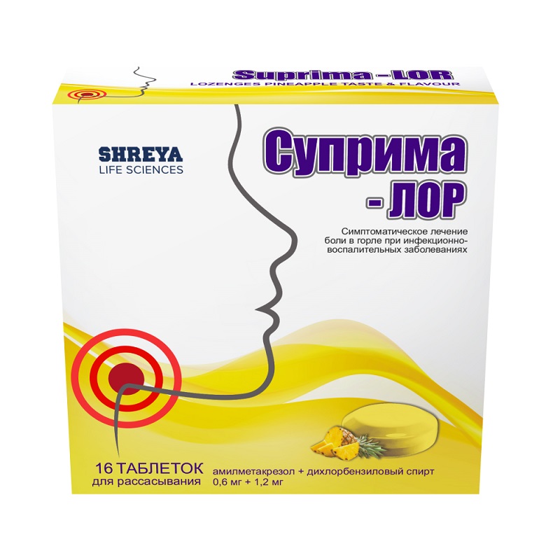 Суприма-лор таблетки ананас 16 шт l carnitine 3500 ананас