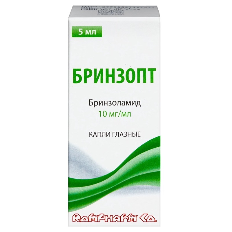 Изображение товара Глазные капли Бринзопт 10 мг/мл для снижения внутриглазного давления 5 мл