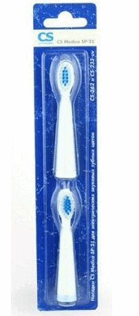 

СиЭс Медика SP-21 Насадка для электрической зубной щетки CS-262/233 №2