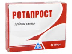

Ротапрост капсулы 30 шт