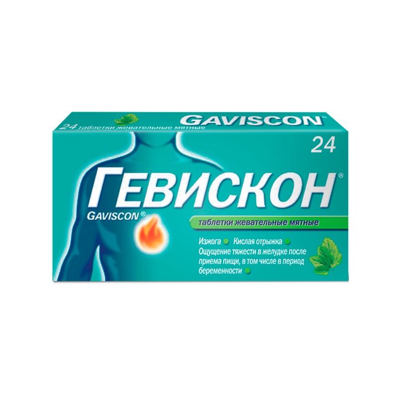

Гевискон таблетки жевательные Мята 24 шт