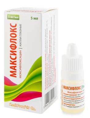 Изображение товара Максифлокс 5 мг/мл капли глазные для лечения конъюнктивита