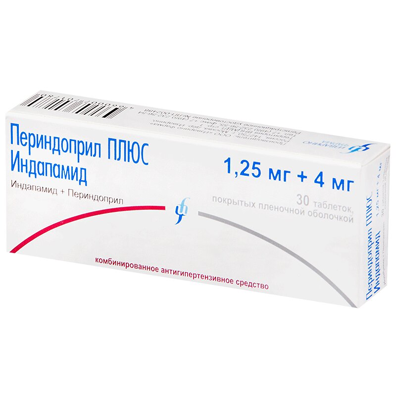 Изображение товара Периндоприл ПЛЮС Индапамид 1,25 мг+4 мг таблетки 30 шт