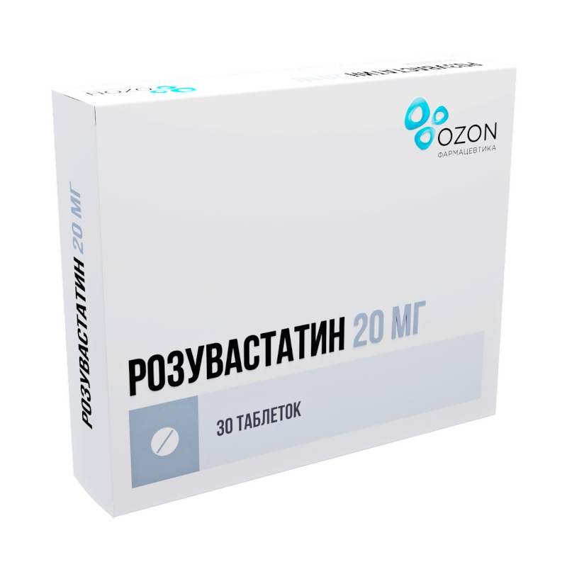 Изображение товара Розувастатин 20 мг таблетки 30 шт