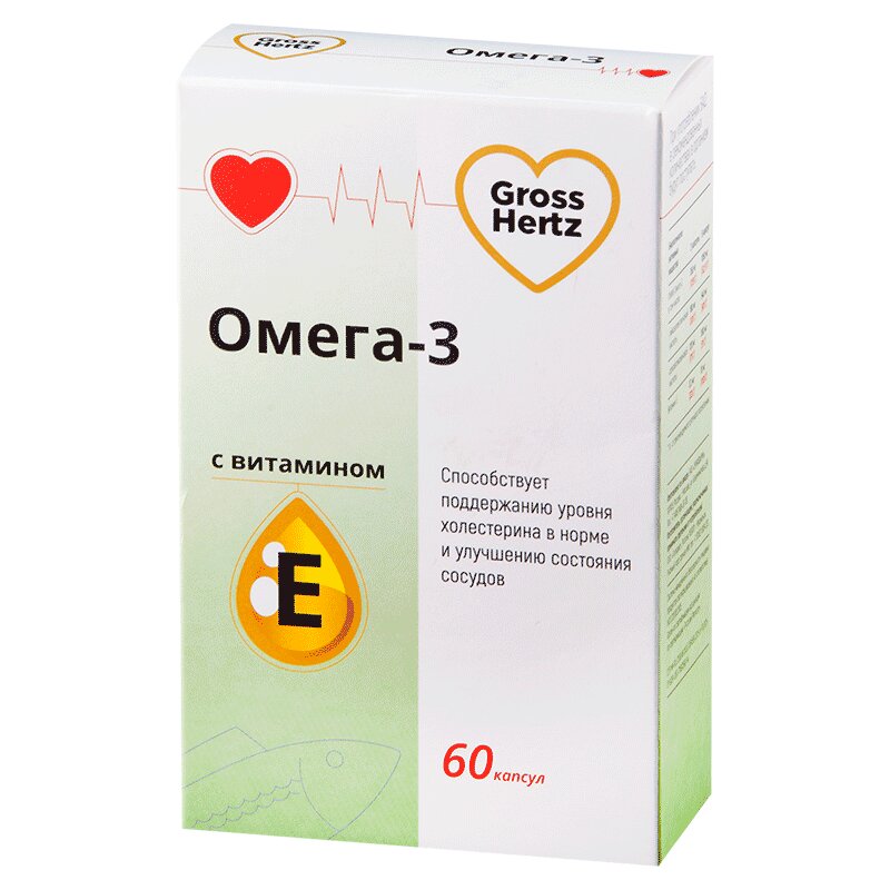 Гроссхертц Омега-3 с витамином Е капсулы 60 шт лакомство омега neo для кошек биотин таурин 90 табл