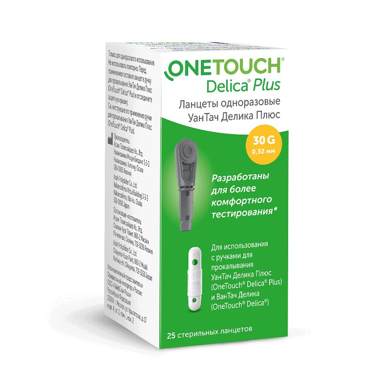 One touch Делика Плюс Ланцет стерильный 25 шт one touch делика плюс ручка прокалыватель