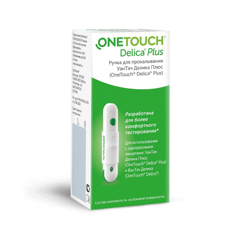 One touch Делика Плюс ручка-прокалыватель one touch делика плюс ланцет стерильный 25 шт