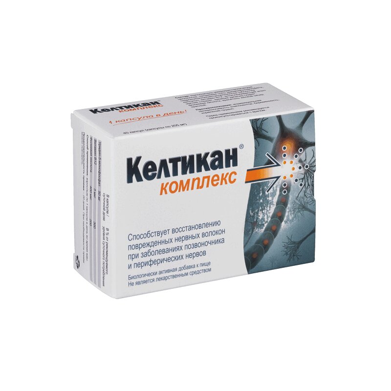 

Келтикан комплекс капсулы 40 шт