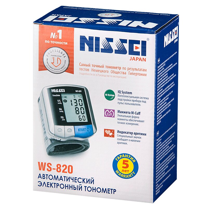 

Тонометр WS-720 автоматический на запястье