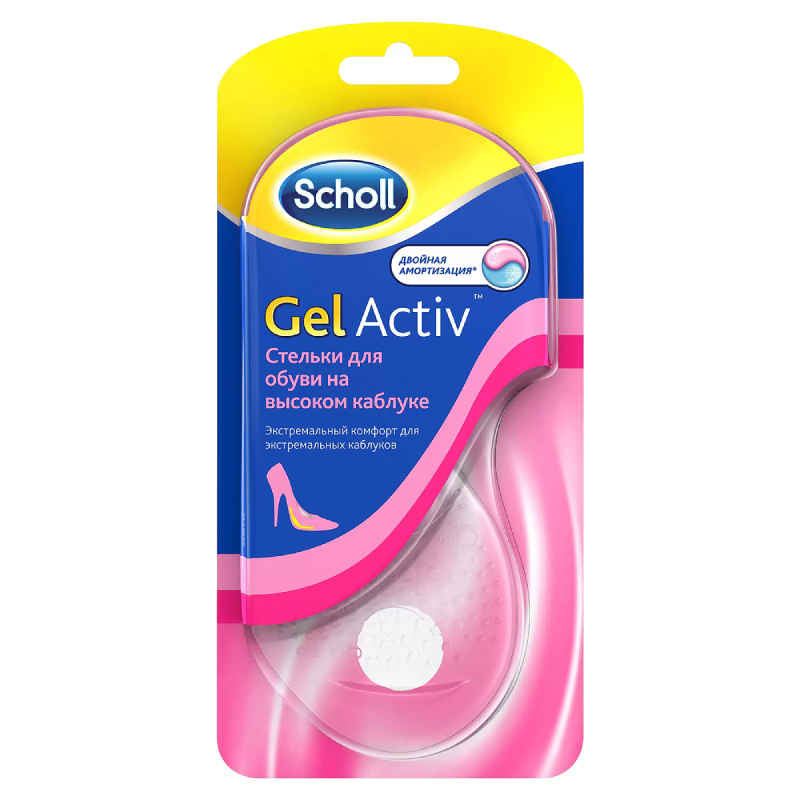Scholl Gel Activ Стельки для обуви на высоком каблуке