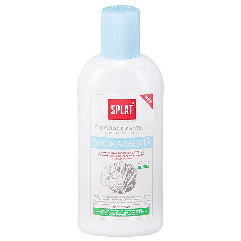 

Splat Professional Биокальций Ополаскиватель для полости рта 275 мл