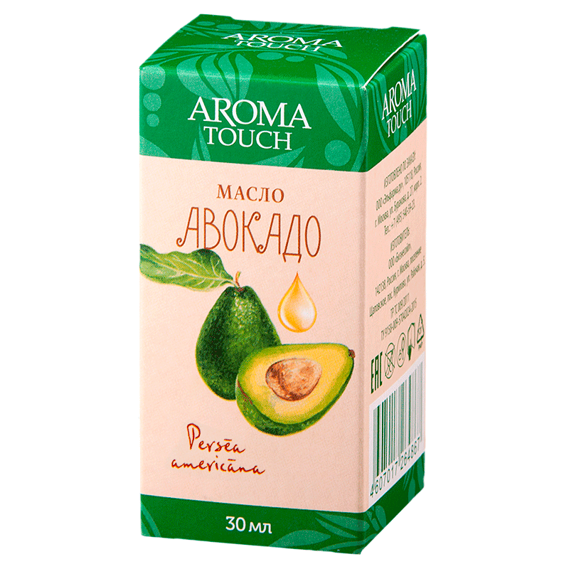 Арома тач Масло косметическое Авокадо 30 мл плланинг питания на три месяца авокадо на магните а4 15 листов