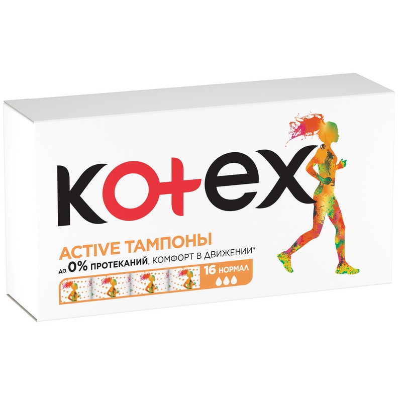 Kotex Тампоны Актив Нормал 16 шт kotex тампоны natural normal 16 шт