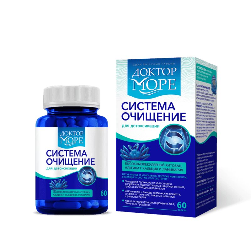 

Доктор Море Система Очищение капсулы 60 шт