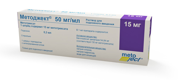 Изображение товара Метотрексат Методжект 50 мг/мл раствор для подкожных инъекций шприц 0,3 мл Германия