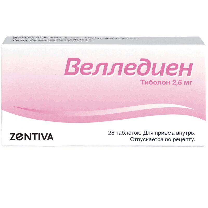 Изображение товара Велледиен 2,5 мг таблетки для замещения при симптомах менопаузы 28 шт