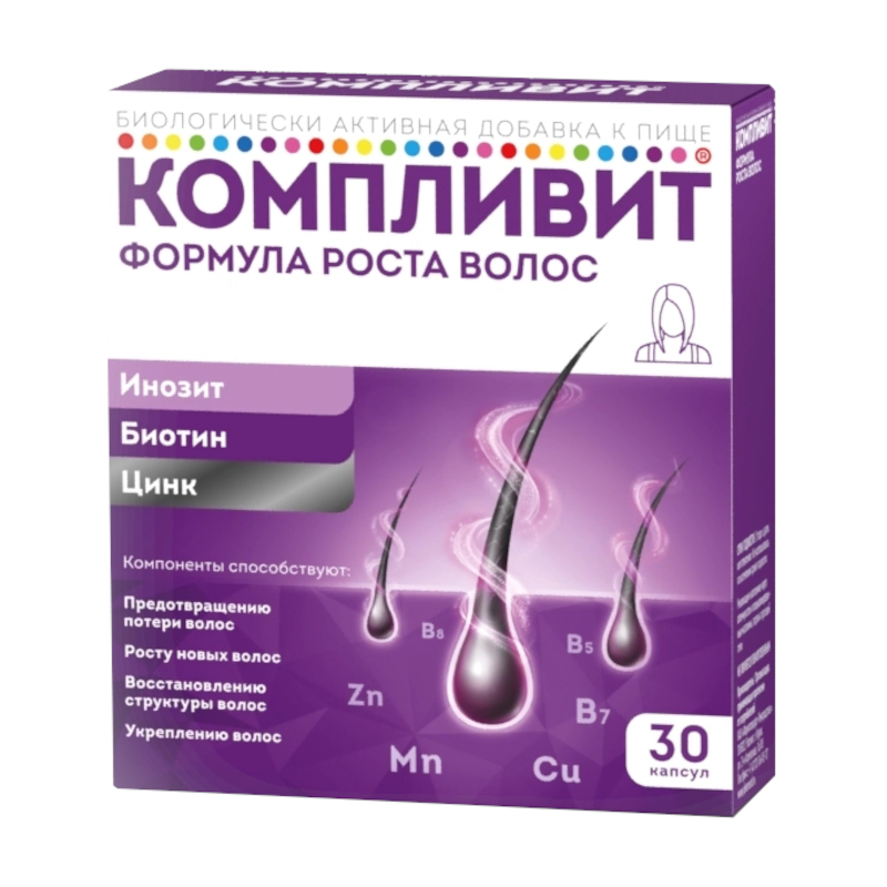 

Компливит Формула Роста Волос капсулы 30 шт
