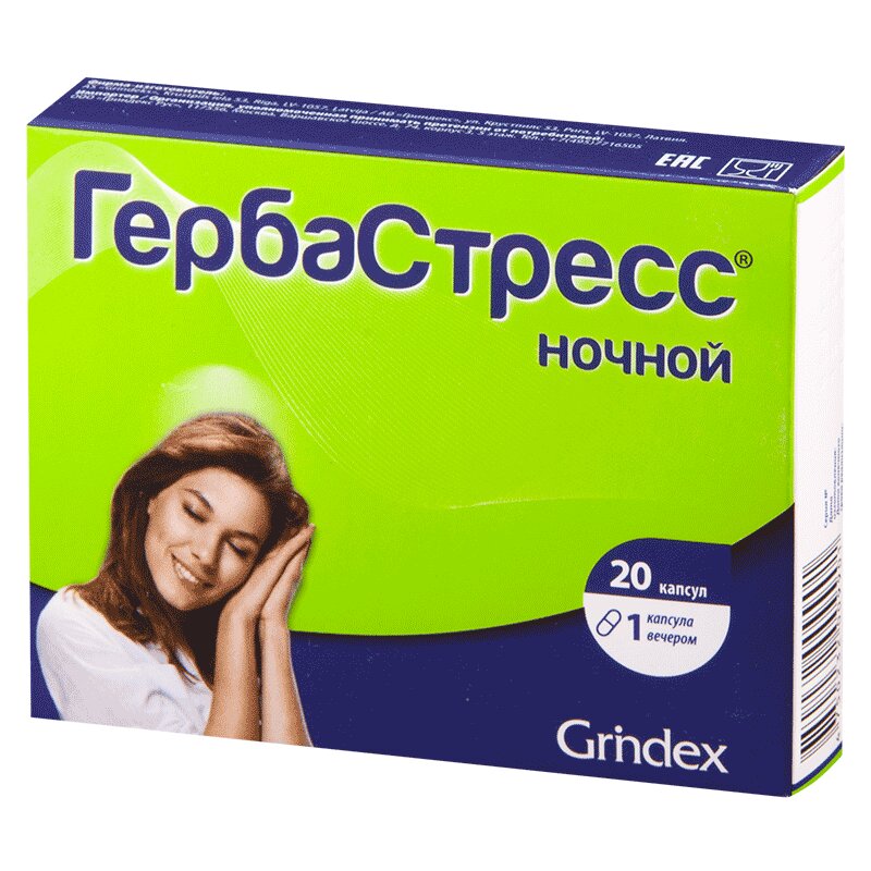 

Гербастресс ночной капсулы 20 шт