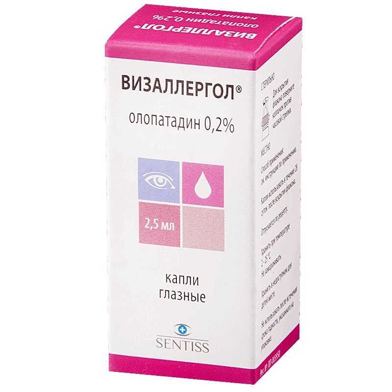 Визаллергол капли 0,2% фл.2,5 мл 1 шт купить в аптеке, цена в Москве,  инструкция по применению, аналоги, отзывы | «СуперАптека»