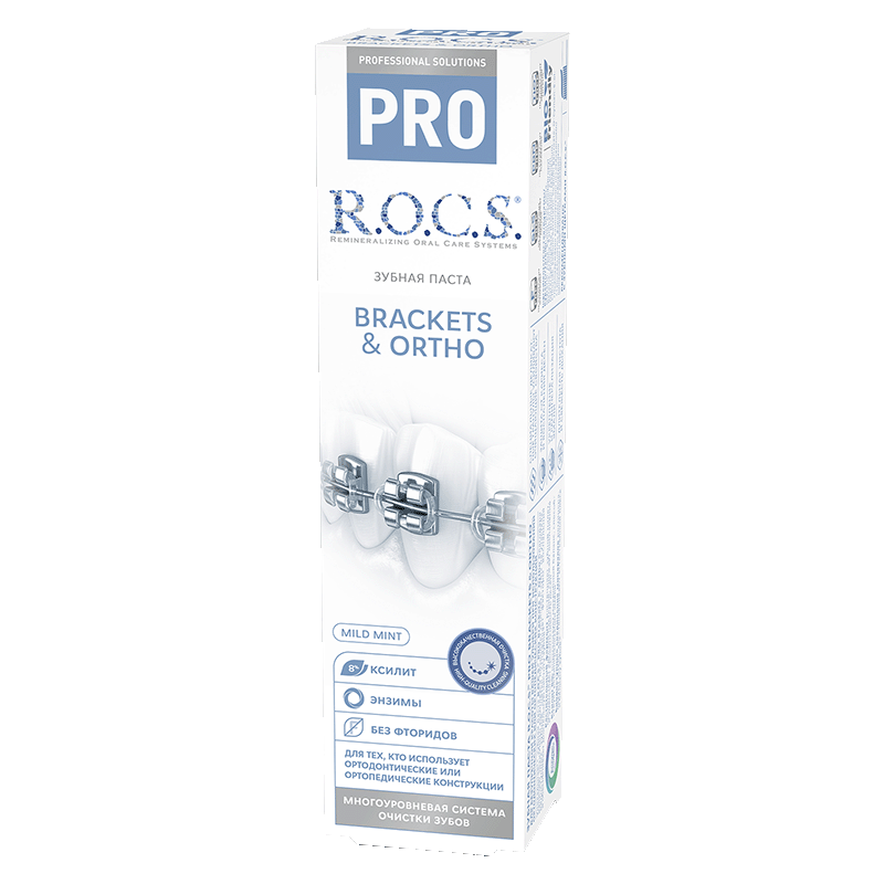 

R.O.C.S. PRO Brackets Ortho Зубная паста ортодонтическая 135 г