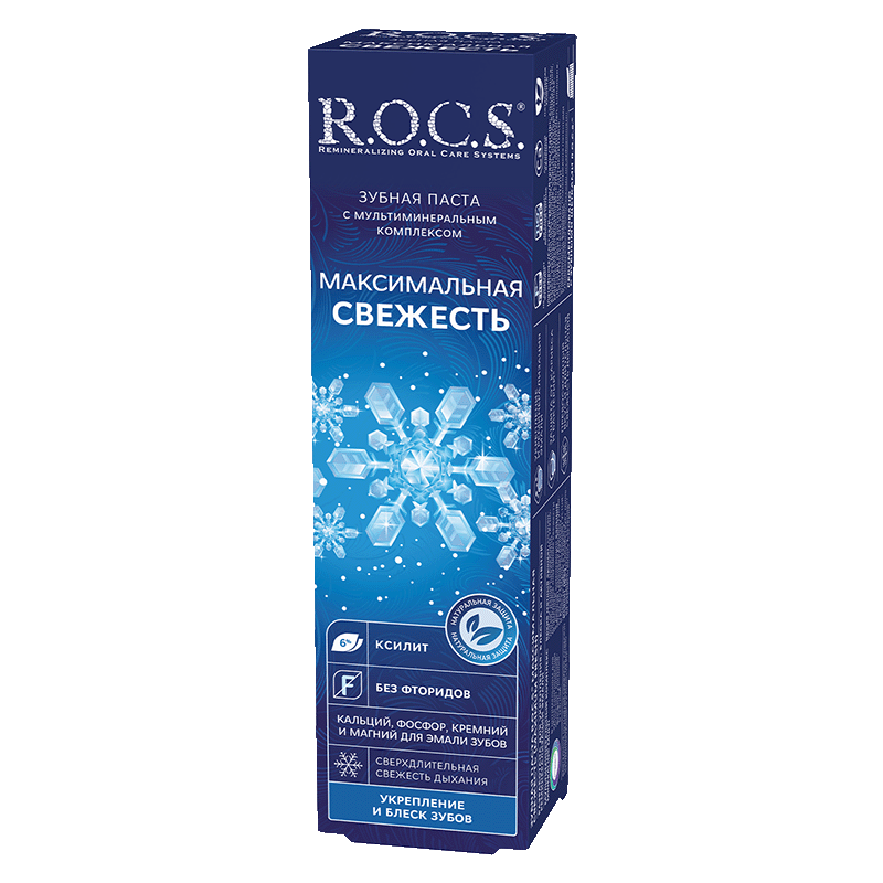 

R.O.C.S. Зубная паста максимальная свежесть 94 г