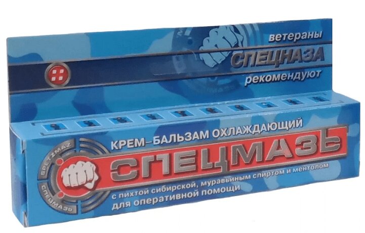 

Спецмазь крем для наружного применения Охлаждающий 44 мл