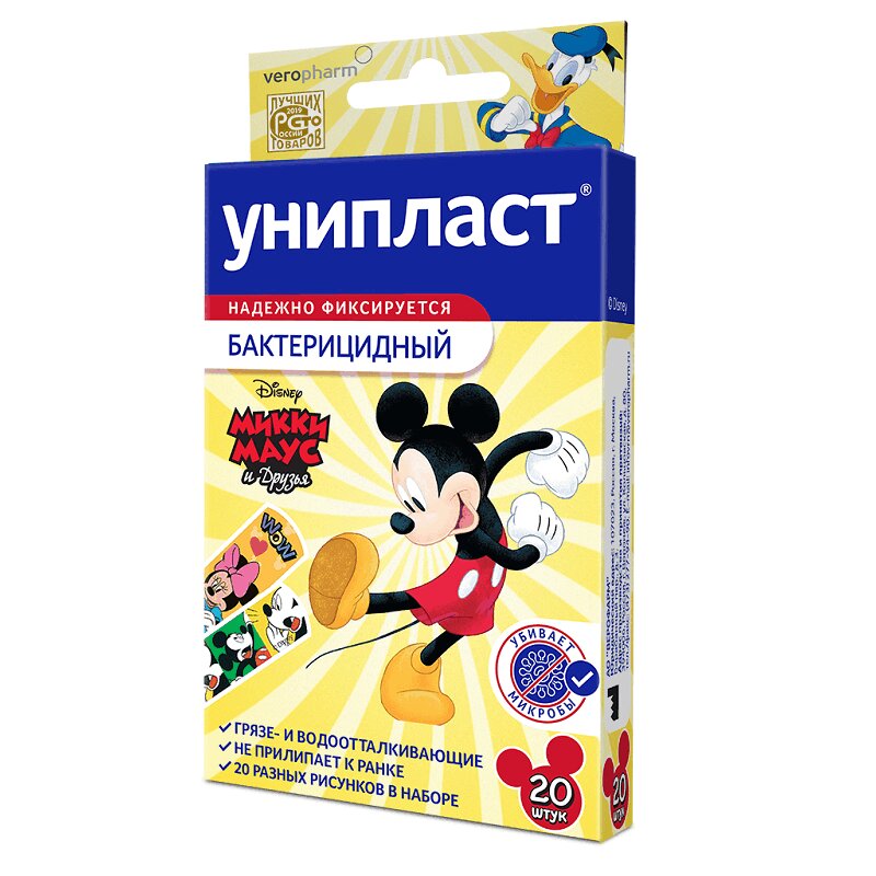 

Унипласт Лейкопластырь бактерицидный для детей Микки Маус и Друзья 20 шт