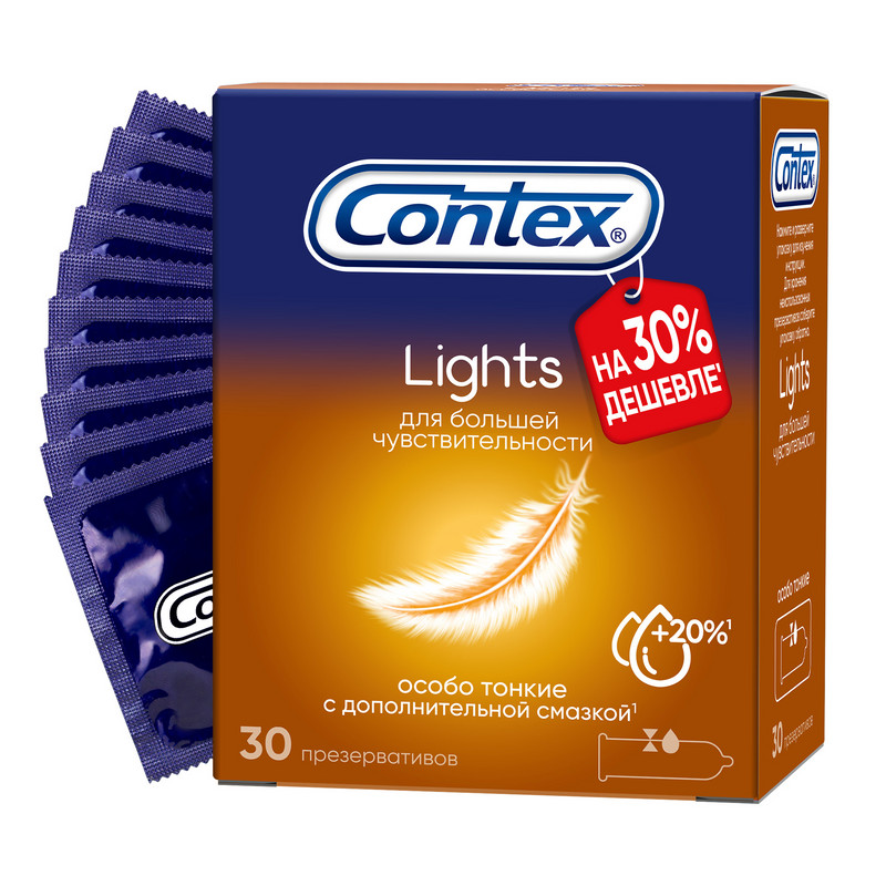 Contex Лайтс Презервативы 30 шт