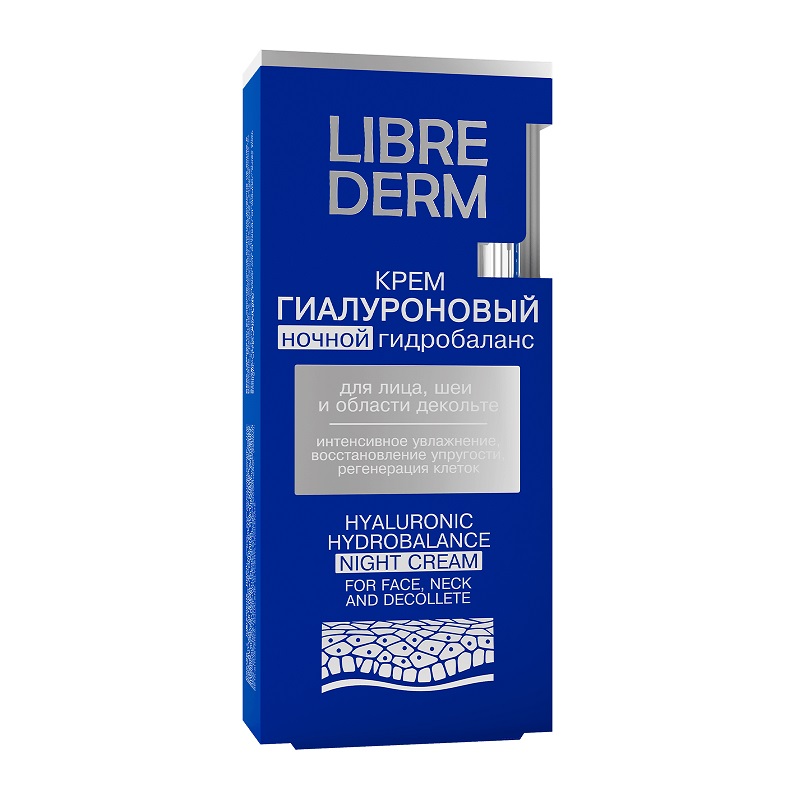 

Librederm Гиалуроник Крем для лица ночной гидробаланс 50 мл