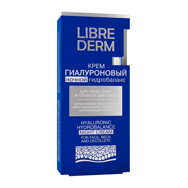 Librederm крем для лица гиалуроновый гидробаланс ночной 50 мл lierac восстанавливающий ночной крем лифтинг для лица 50 мл