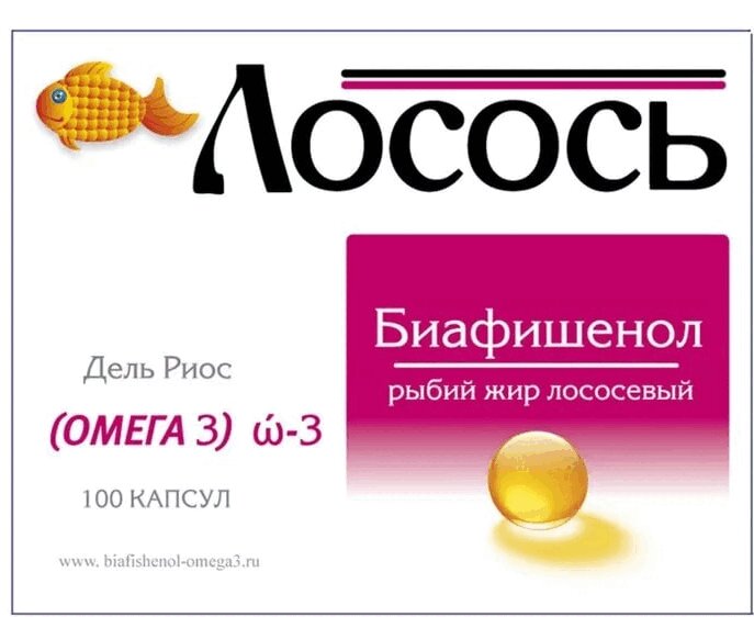 

Биафишенол Рыбий жир лососевый капсулы 100 шт
