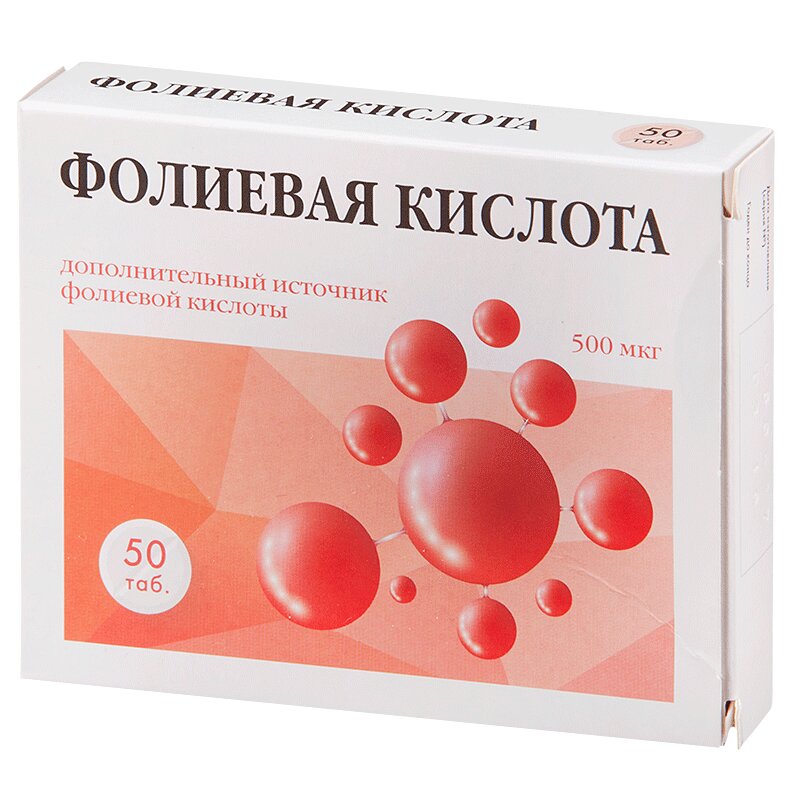 

PL Фолиевая кислота таблетки 50 шт